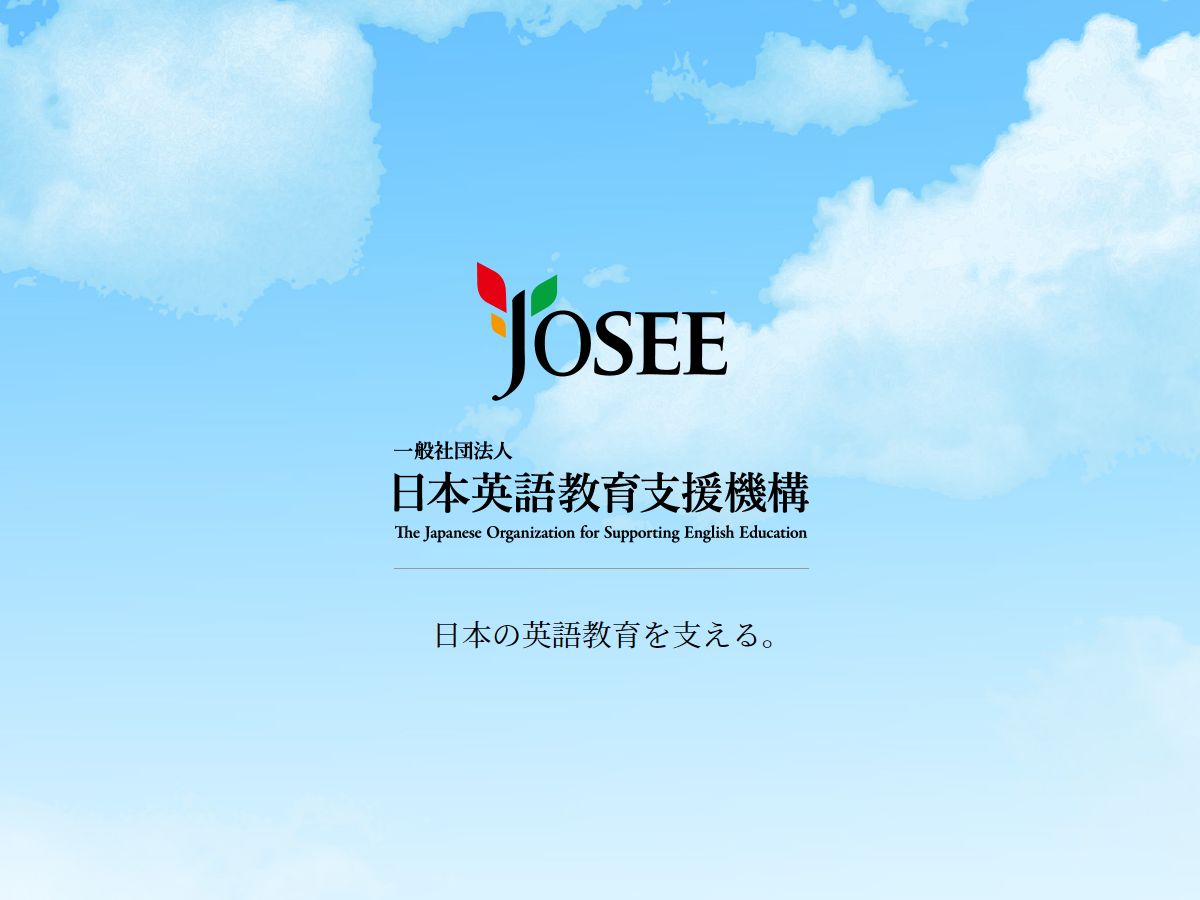 重要構文70 中右実 著 日本英語教育協会 重要構文70 中右実 著 日本英語教育協会-日本公式の通販